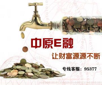 中小企业融资成功的五大关键路径 从策略到落地