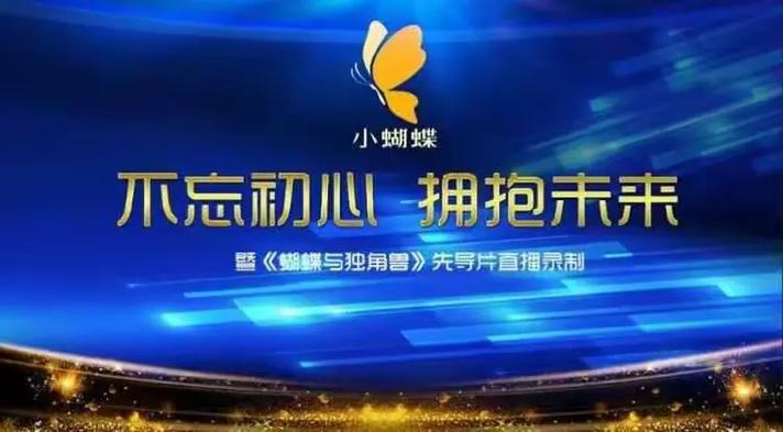 曝光即融资 金融服务如何让企业需求直达资金方