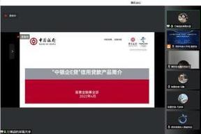 近日,西安市科学技术局对2023年西安市科技金融服务工作站进行公示